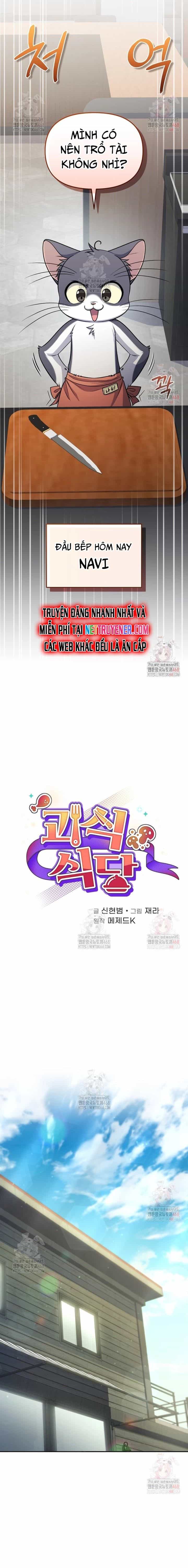 Nhà Hàng Thợ Săn Quái Vật - Chương 81 - ảnh 9