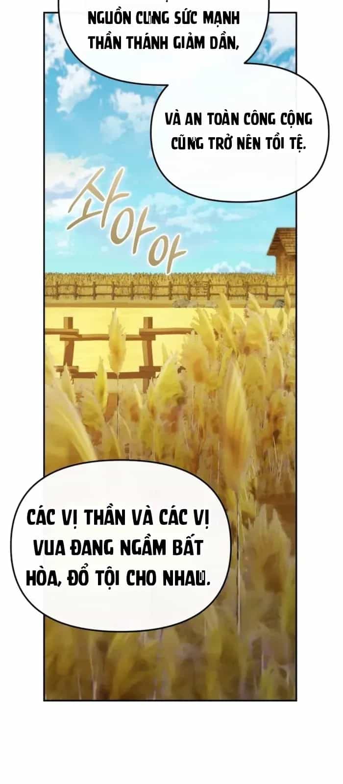 Nhà Hàng Thợ Săn Quái Vật - Chương 86 - ảnh 23