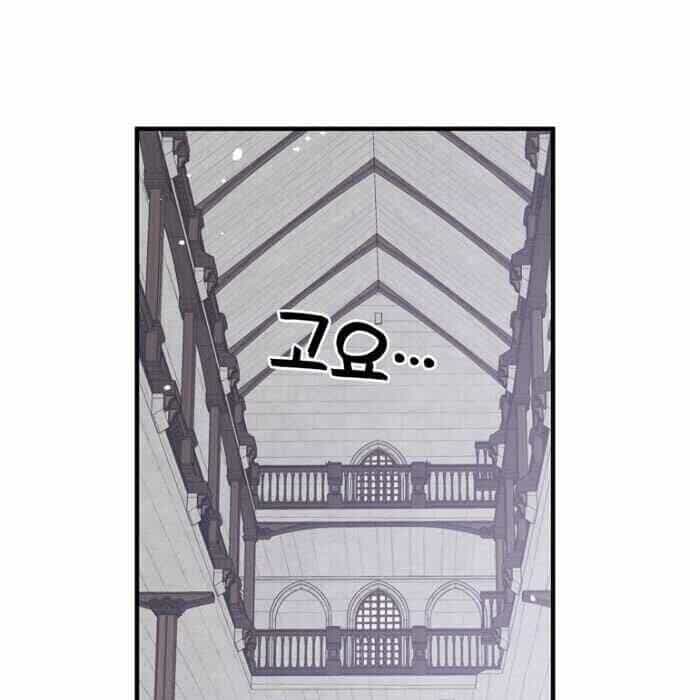 Nhà Hiền Triết Yigret - Chương 11 - ảnh 5