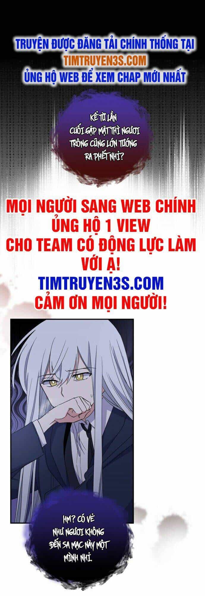 Nhà Hiền Triết Yigret - Chương 37 - ảnh 1