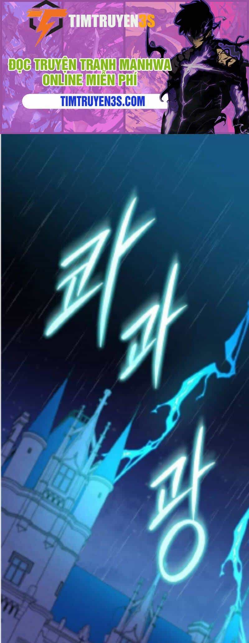 Nhà Hiền Triết Yigret - Chương 45 - ảnh 2