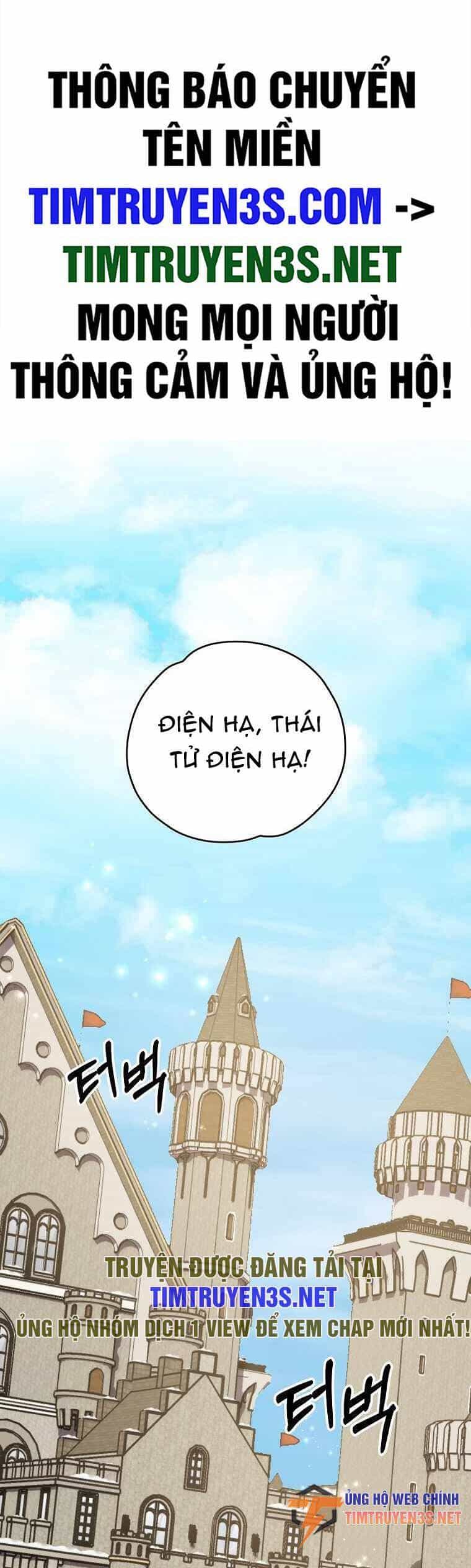 Nhà Hiền Triết Yigret - Chương 85 - ảnh 2