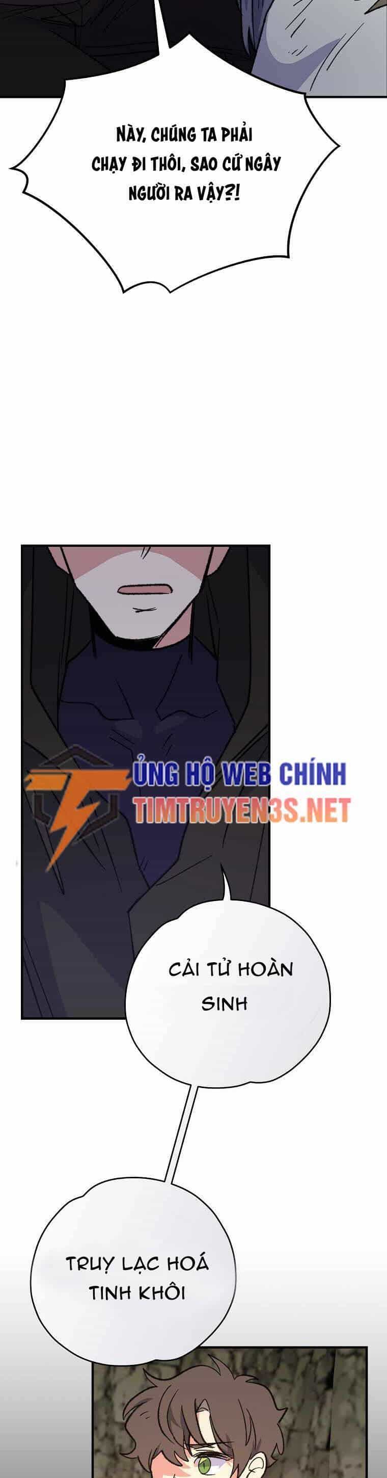 Nhà Hiền Triết Yigret - Chương 88 - ảnh 35