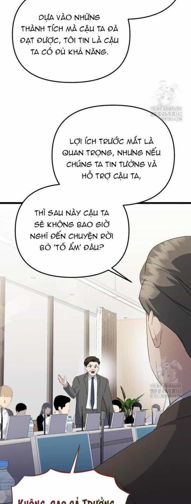 Nhà Soạn Nhạc Thiên Tài Đã Trở Lại - Chương 14 - ảnh 44