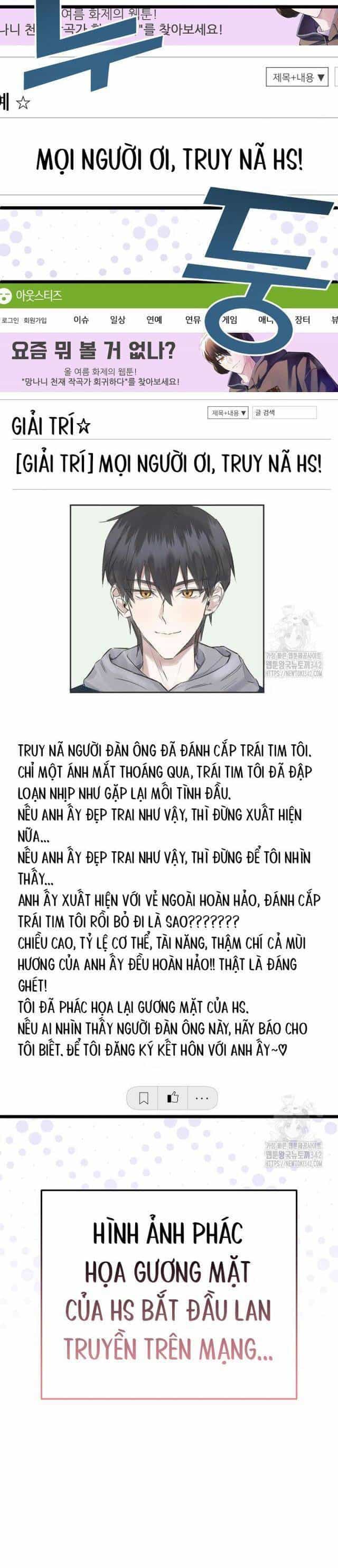 Nhà Soạn Nhạc Thiên Tài Đã Trở Lại - Chương 18 - ảnh 26