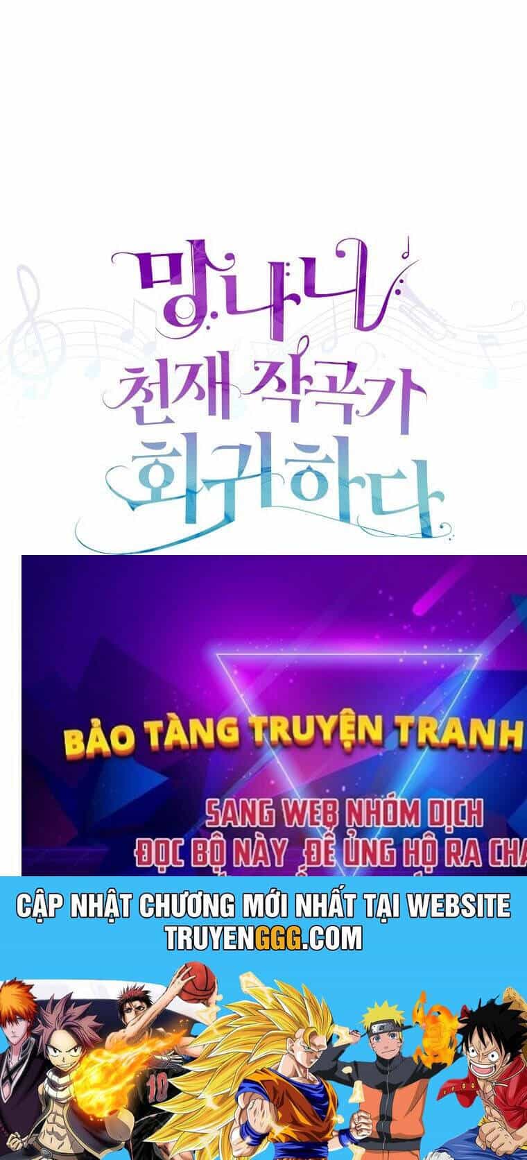 Nhà Soạn Nhạc Thiên Tài Đã Trở Lại - Chương 34 - ảnh 128