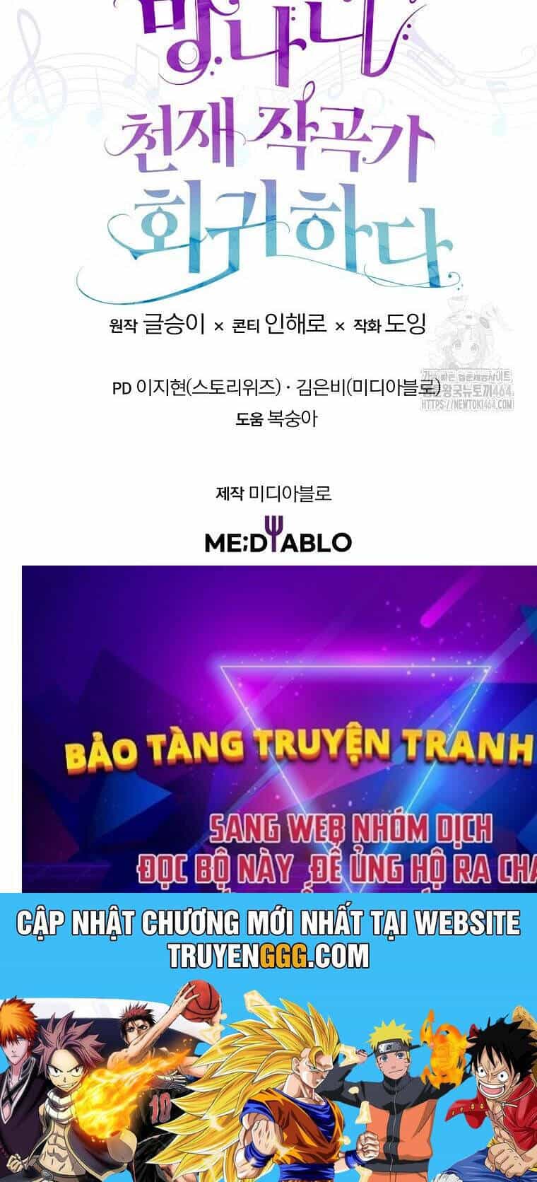 Nhà Soạn Nhạc Thiên Tài Đã Trở Lại - Chương 36 - ảnh 194