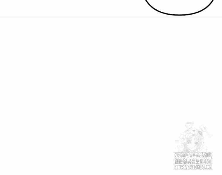 Nhà Soạn Nhạc Thiên Tài Đã Trở Lại - Chương 41 - ảnh 42