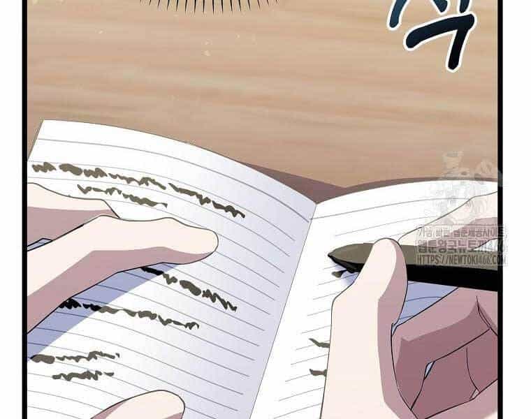 Nhà Soạn Nhạc Thiên Tài Đã Trở Lại - Chương 41 - ảnh 57