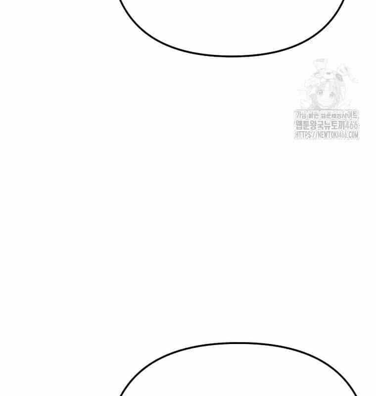 Nhà Soạn Nhạc Thiên Tài Đã Trở Lại - Chương 42 - ảnh 13