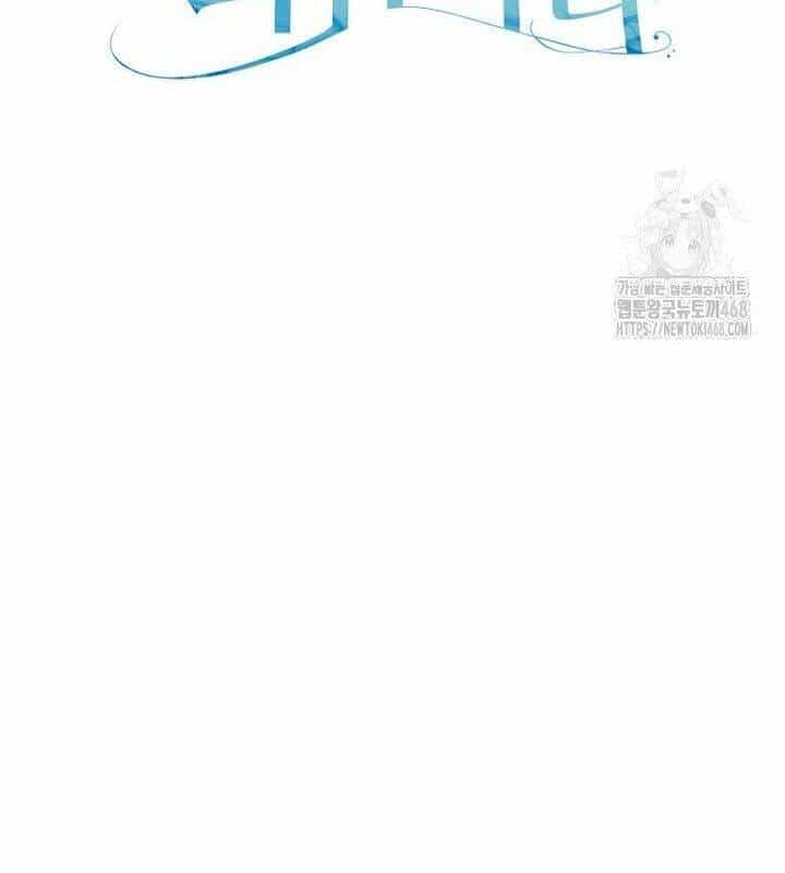 Nhà Soạn Nhạc Thiên Tài Đã Trở Lại - Chương 51 - ảnh 112