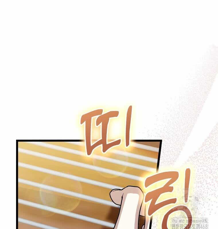 Nhà Soạn Nhạc Thiên Tài Đã Trở Lại - Chương 53 - ảnh 36