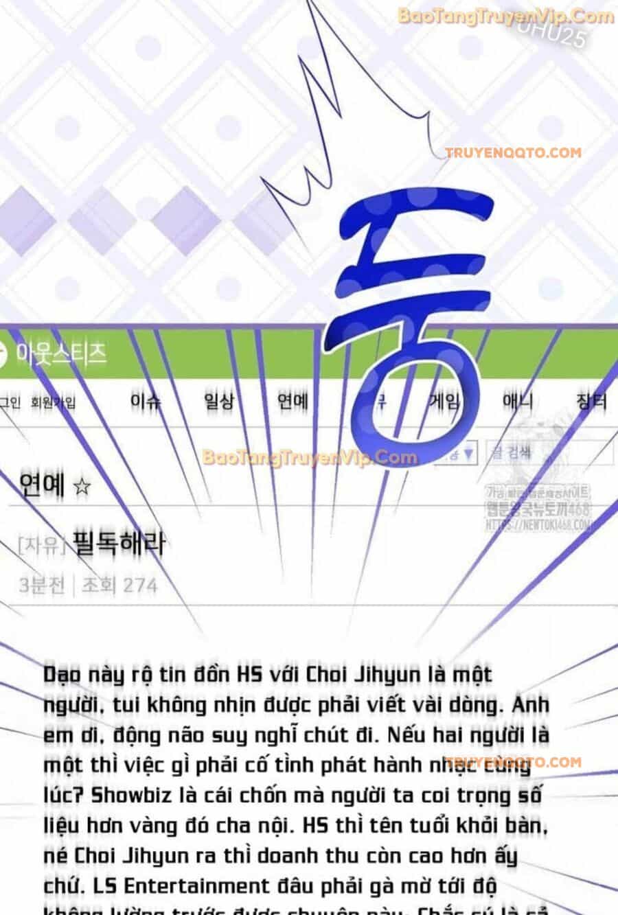 Nhà Soạn Nhạc Thiên Tài Đã Trở Lại - Chương 56 - ảnh 30