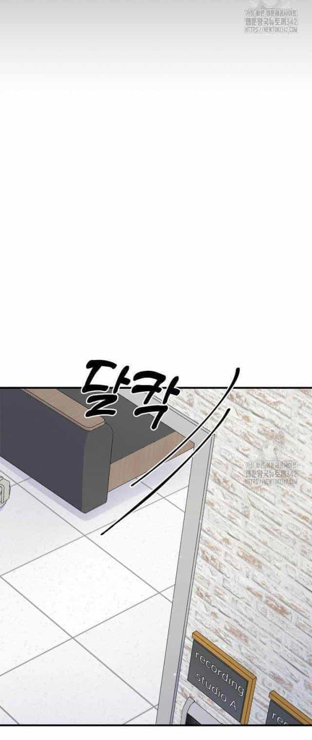 Nhà Soạn Nhạc Thiên Tài Đã Trở Lại - Chương 6 - ảnh 69