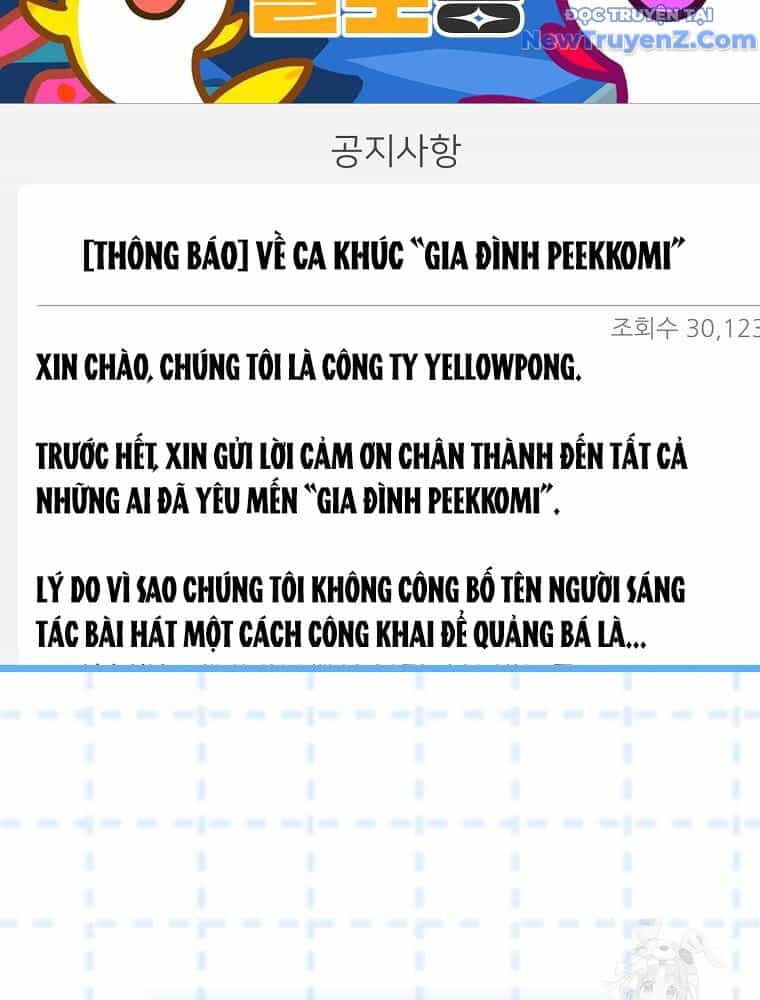 Nhà Soạn Nhạc Thiên Tài Đã Trở Lại - Chương 61 - ảnh 111