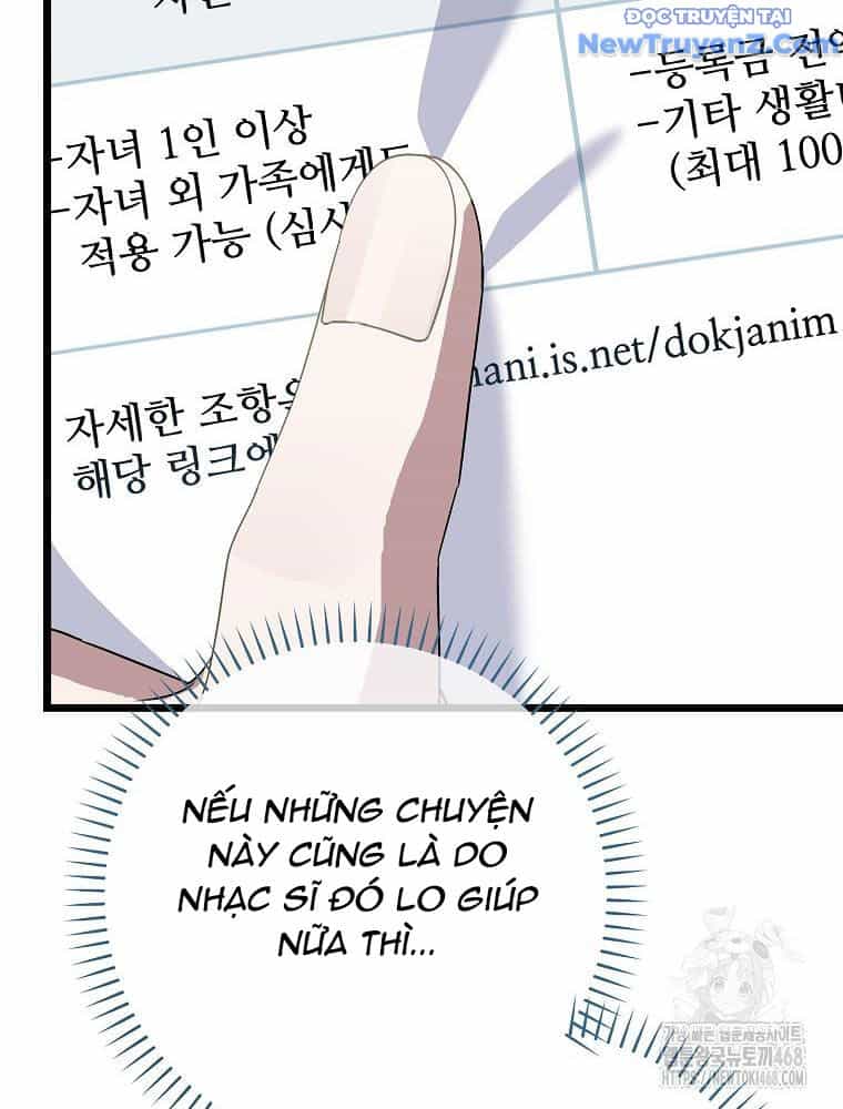 Nhà Soạn Nhạc Thiên Tài Đã Trở Lại - Chương 61 - ảnh 40