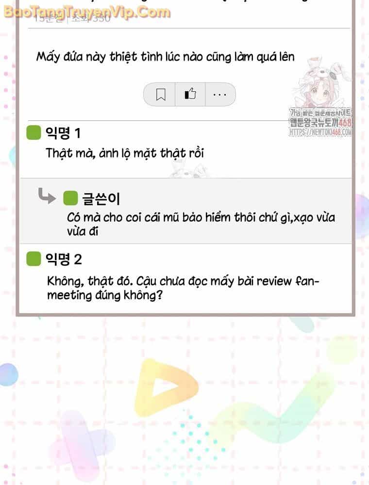 Nhà Soạn Nhạc Thiên Tài Đã Trở Lại - Chương 68 - ảnh 70