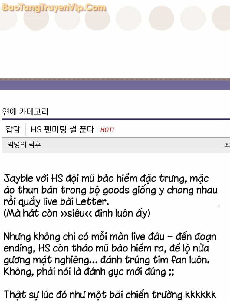 Nhà Soạn Nhạc Thiên Tài Đã Trở Lại - Chương 68 - ảnh 94