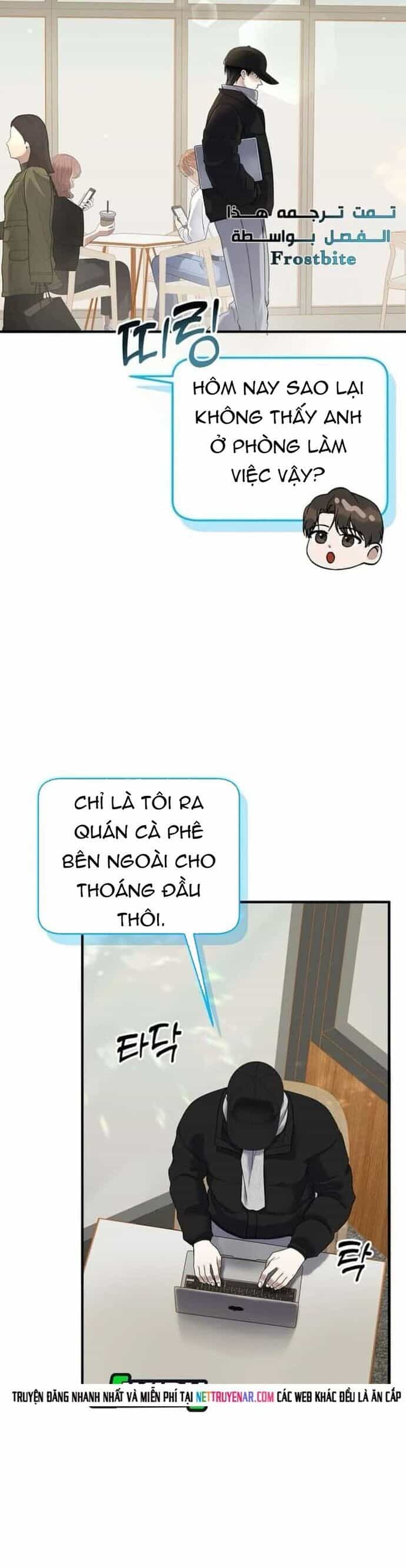 Nhà Soạn Nhạc Thiên Tài Đã Trở Lại - Chương 75 - ảnh 3