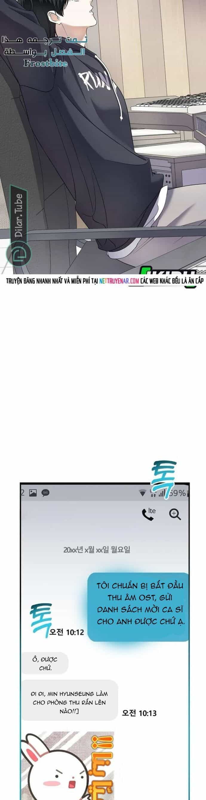 Nhà Soạn Nhạc Thiên Tài Đã Trở Lại - Chương 75 - ảnh 40