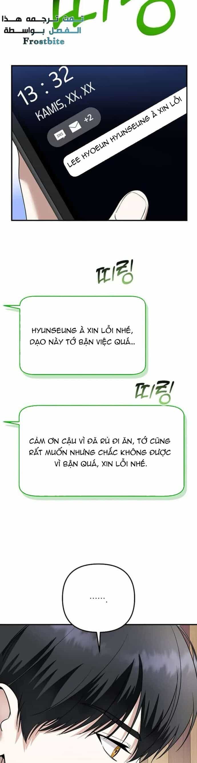 Nhà Soạn Nhạc Thiên Tài Đã Trở Lại - Chương 75 - ảnh 45