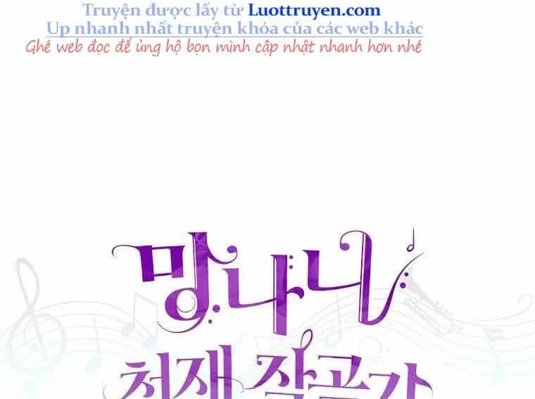 Nhà Soạn Nhạc Thiên Tài Đã Trở Lại - Chương 77 - ảnh 66