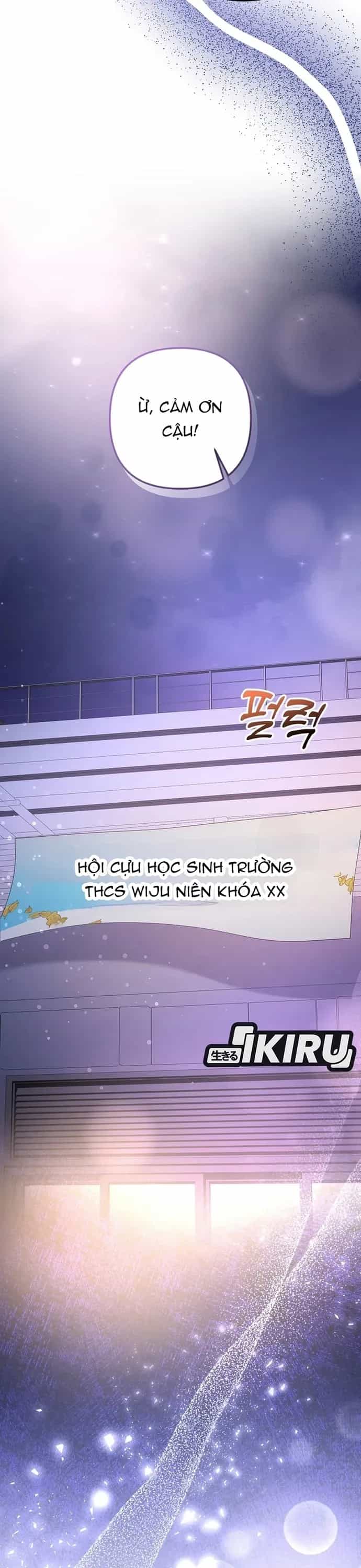 Nhà Soạn Nhạc Thiên Tài Đã Trở Lại - Chương 93 - ảnh 25