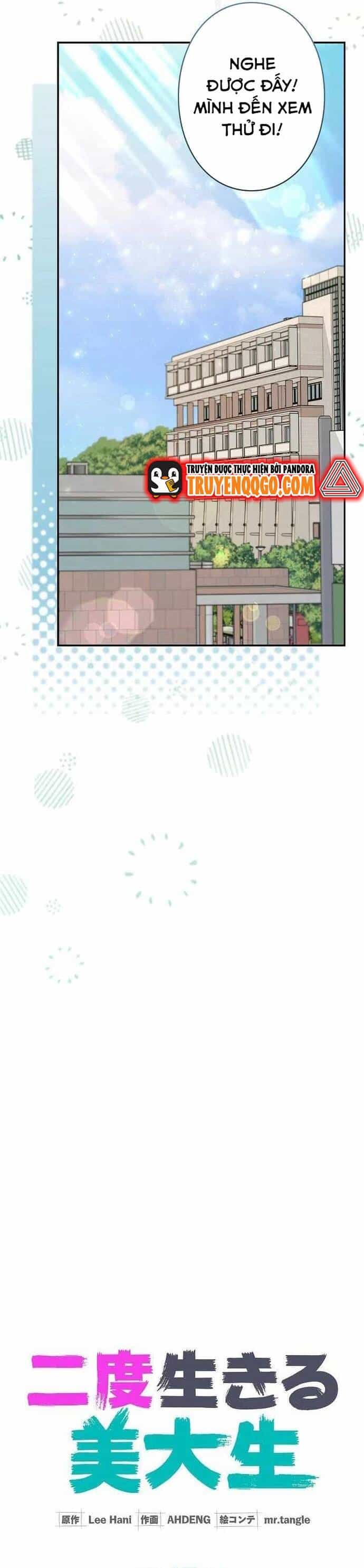 Nhà Thiết Kế Thiên Tài Hồi Quy - Chương 17 - ảnh 14