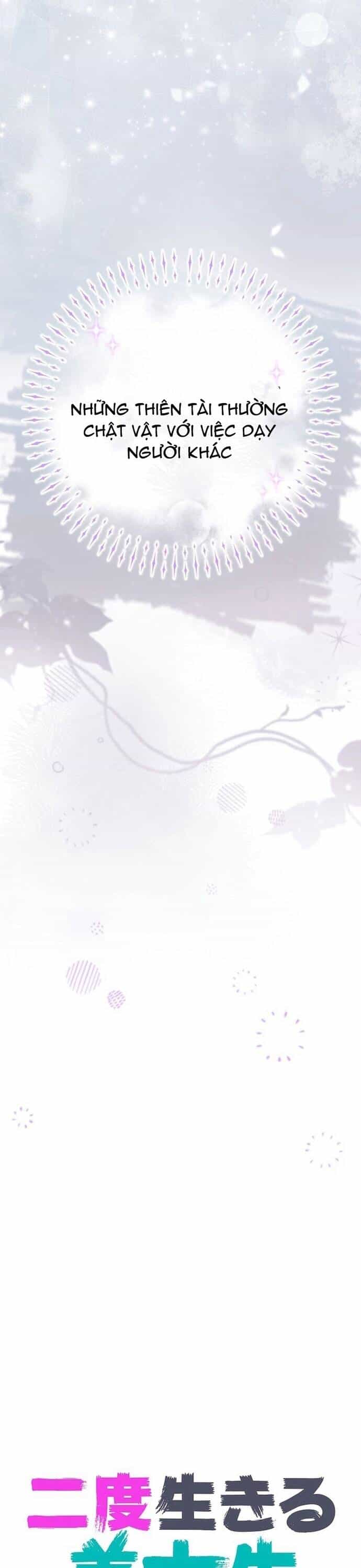 Nhà Thiết Kế Thiên Tài Hồi Quy - Chương 3 - ảnh 6