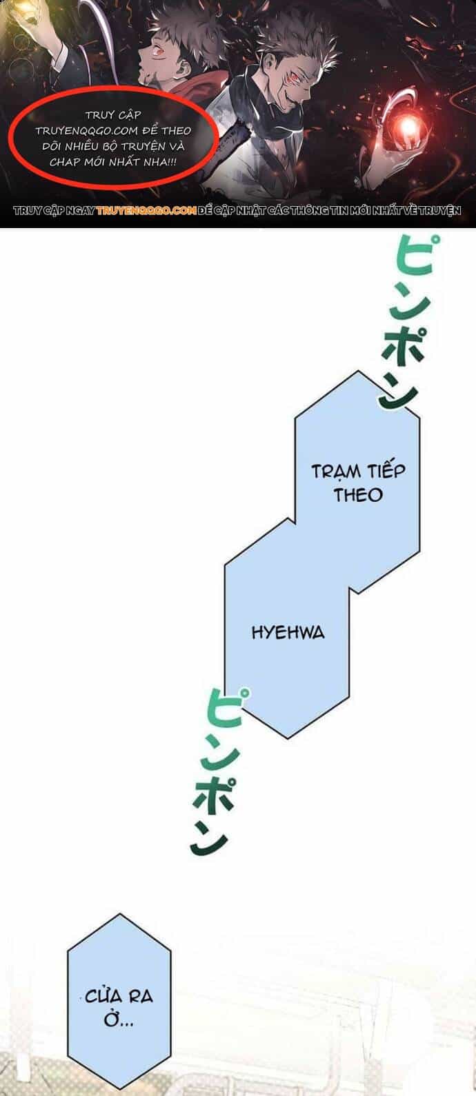 Nhà Thiết Kế Thiên Tài Hồi Quy - Chương 30 - ảnh 1