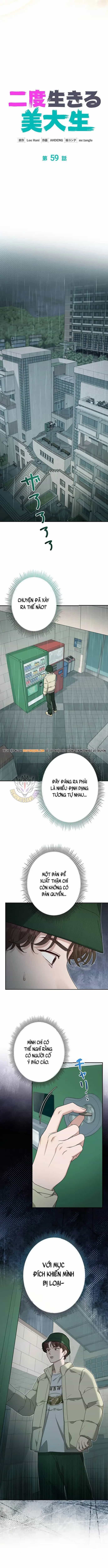 Nhà Thiết Kế Thiên Tài Hồi Quy - Chương 59 - ảnh 3