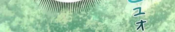 Nhà Thiết Kế Thiên Tài Hồi Quy - Chương 63 - ảnh 128