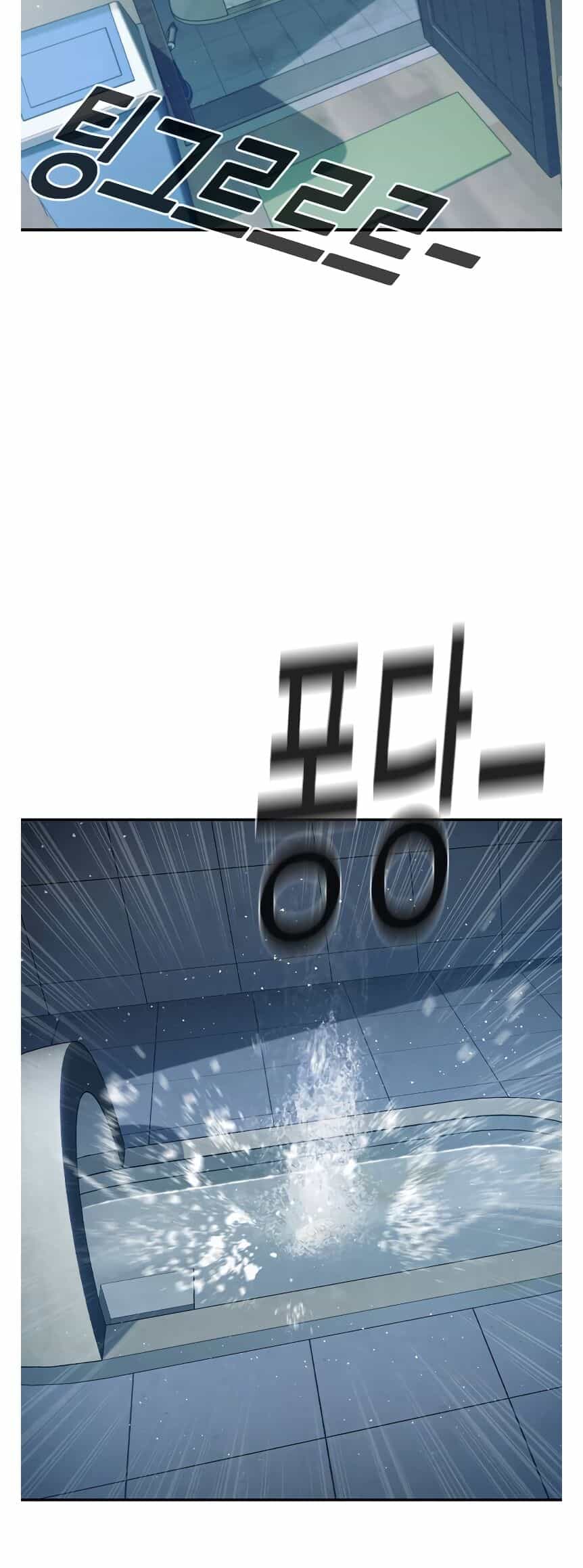 Nhà Tù Vị Thành Niên - Chương 1 - ảnh 23