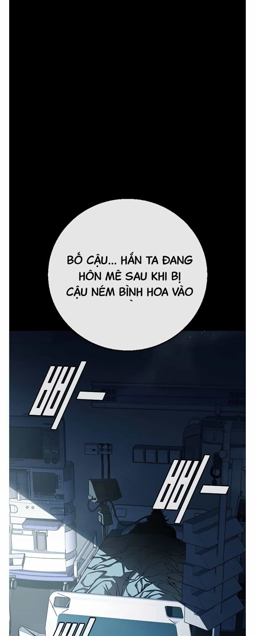 Nhà Tù Vị Thành Niên - Chương 1 - ảnh 67