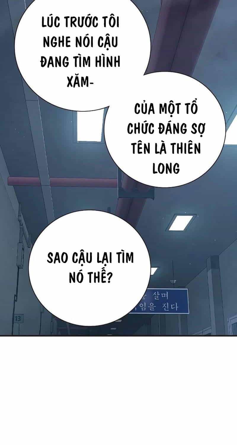 Nhà Tù Vị Thành Niên - Chương 10 - ảnh 94