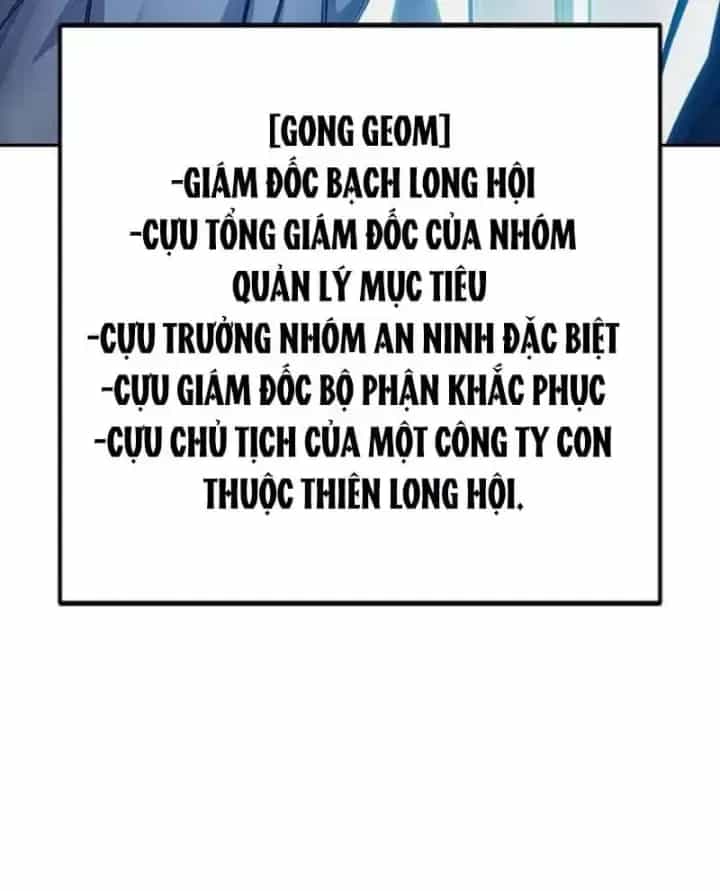 Nhà Tù Vị Thành Niên - Chương 99 - ảnh 192