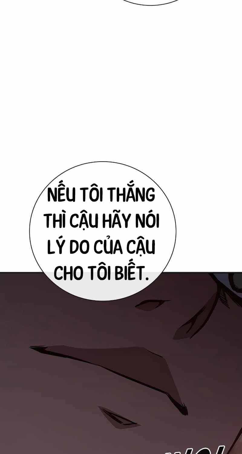 Nhà Tù Vị Thành Niên - Chương 13 - ảnh 70