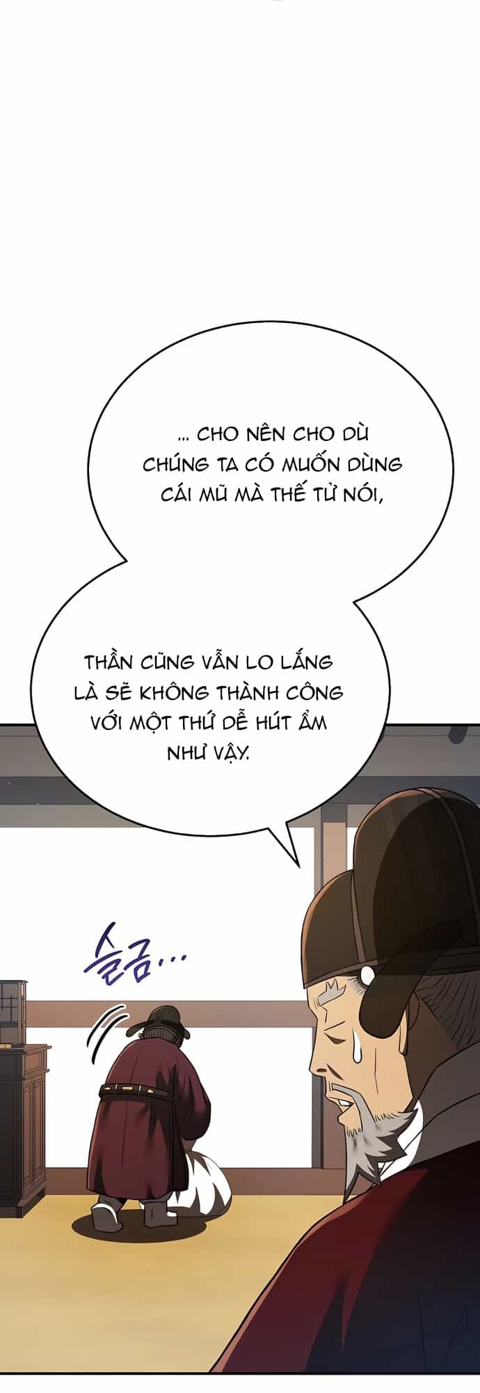 Nhà Tù Vị Thành Niên - Chương 15 - ảnh 50