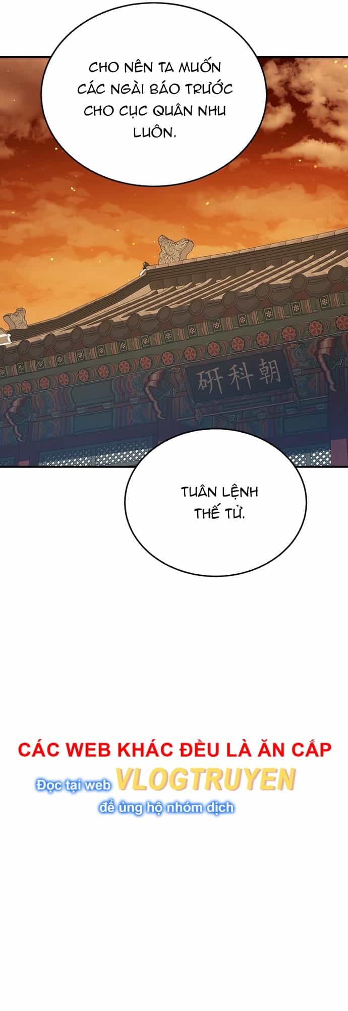 Nhà Tù Vị Thành Niên - Chương 15 - ảnh 74