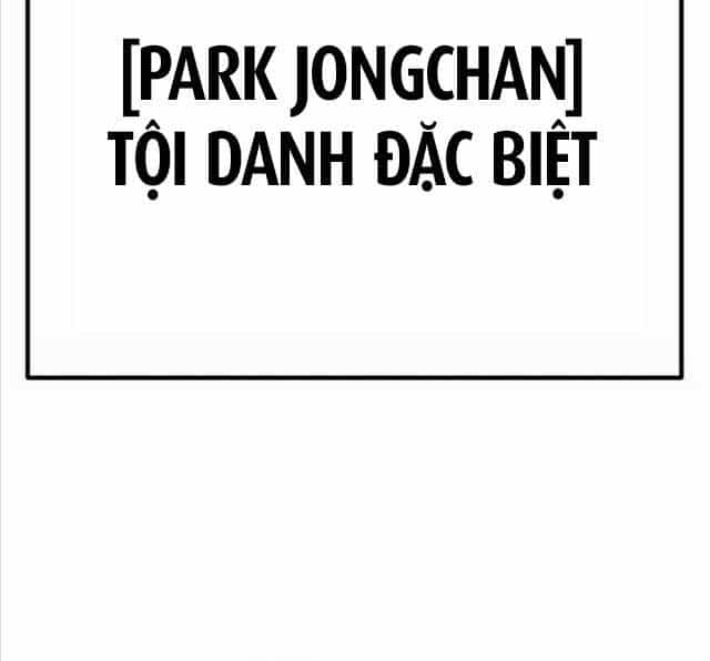 Nhà Tù Vị Thành Niên - Chương 2 - ảnh 95