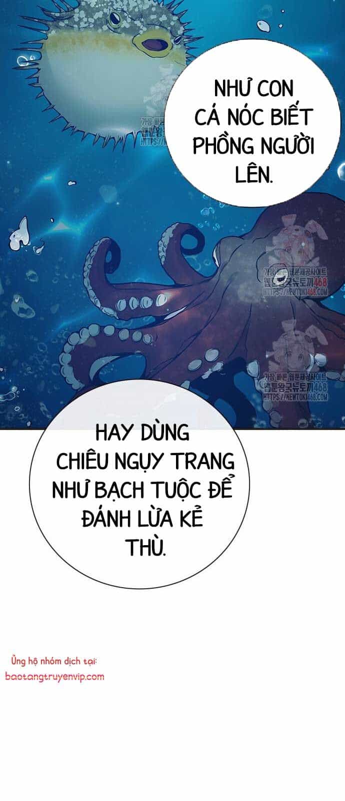 Nhà Tù Vị Thành Niên - Chương 51 - ảnh 139