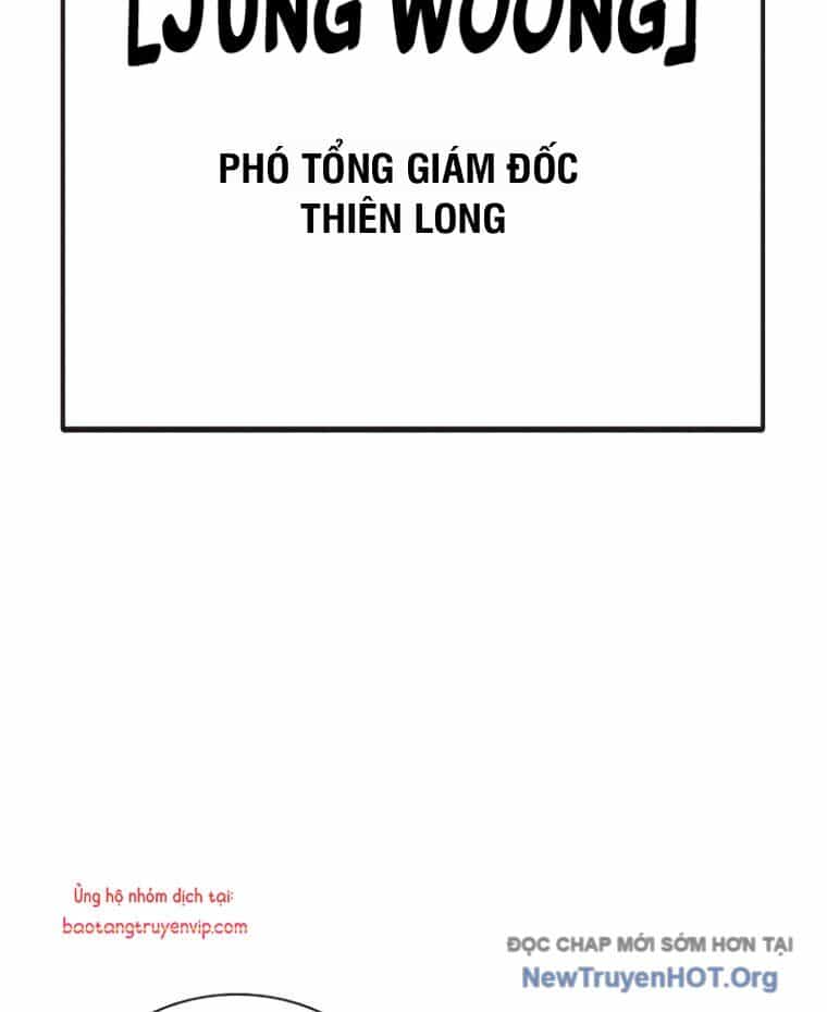 Nhà Tù Vị Thành Niên - Chương 55 - ảnh 12