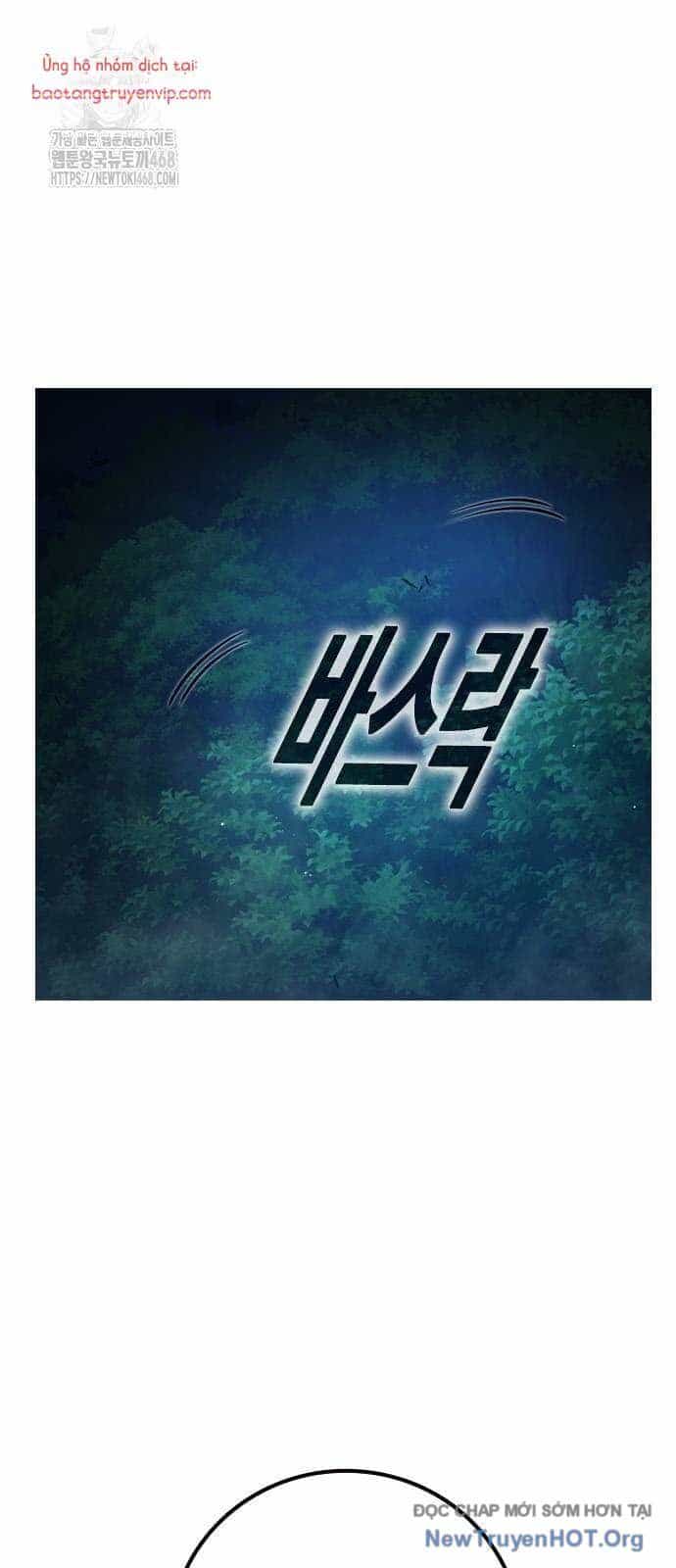 Nhà Tù Vị Thành Niên - Chương 57 - ảnh 3