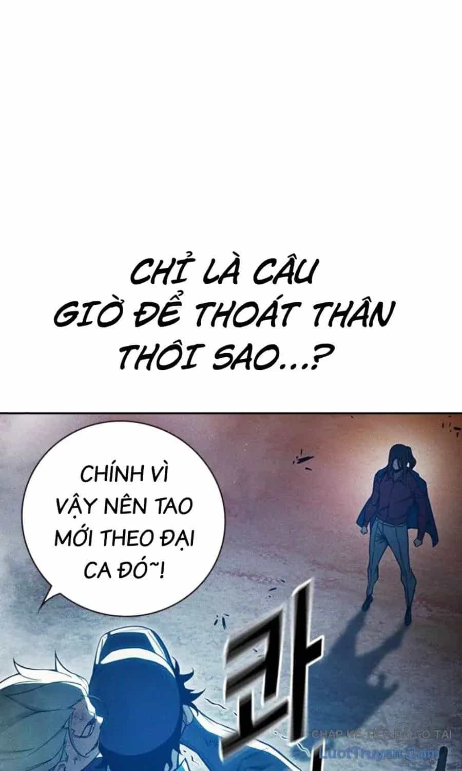 Nhà Tù Vị Thành Niên - Chương 81 - ảnh 116