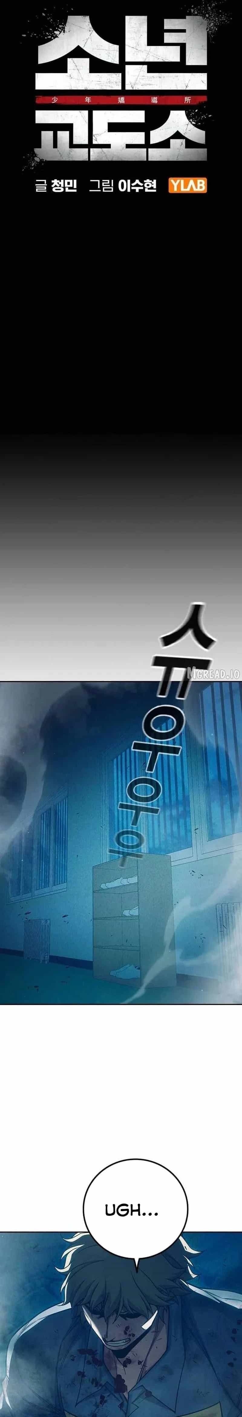 Nhà Tù Vị Thành Niên - Chương 95 - ảnh 14