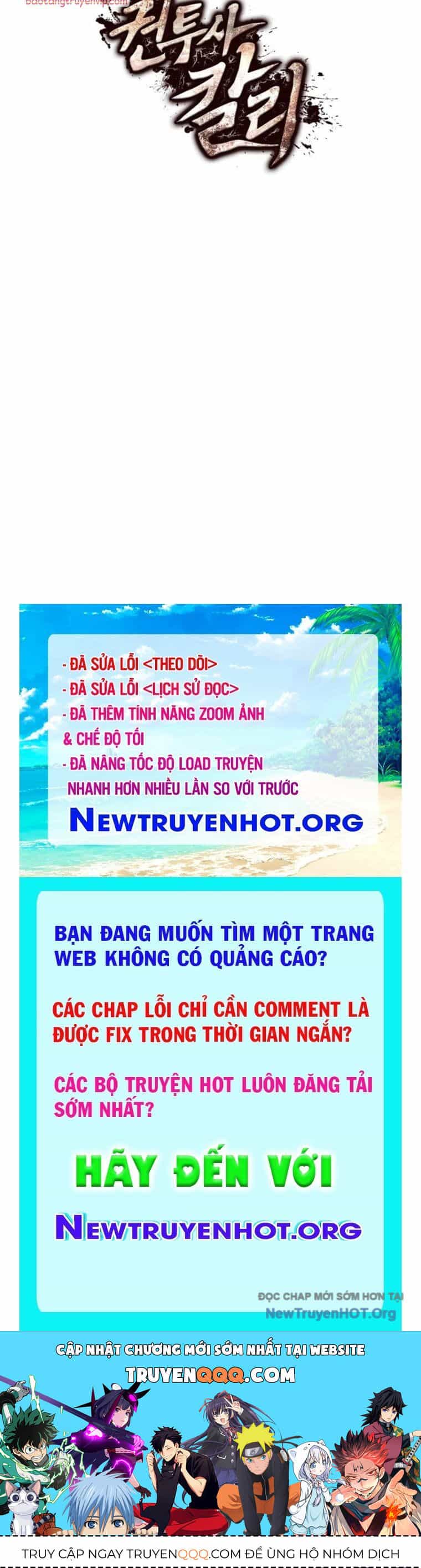 Nhà Vô Địch Kalli - Chương 107 - ảnh 178