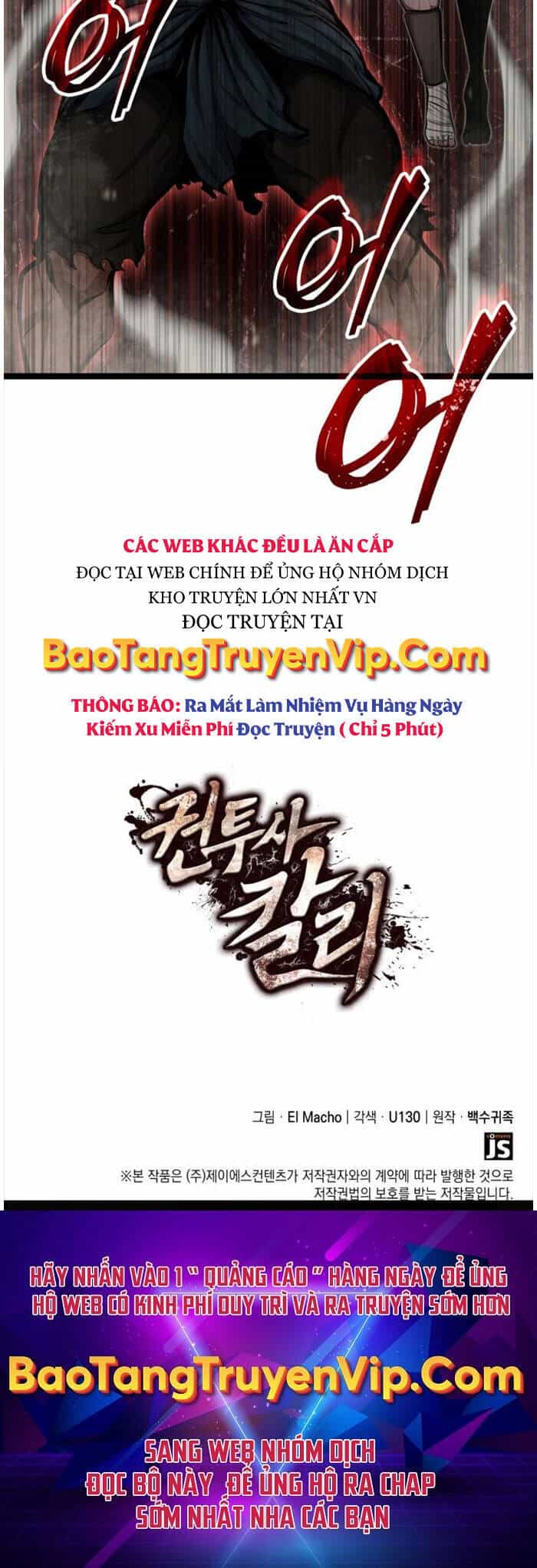 Nhà Vô Địch Kalli - Chương 17 - ảnh 60