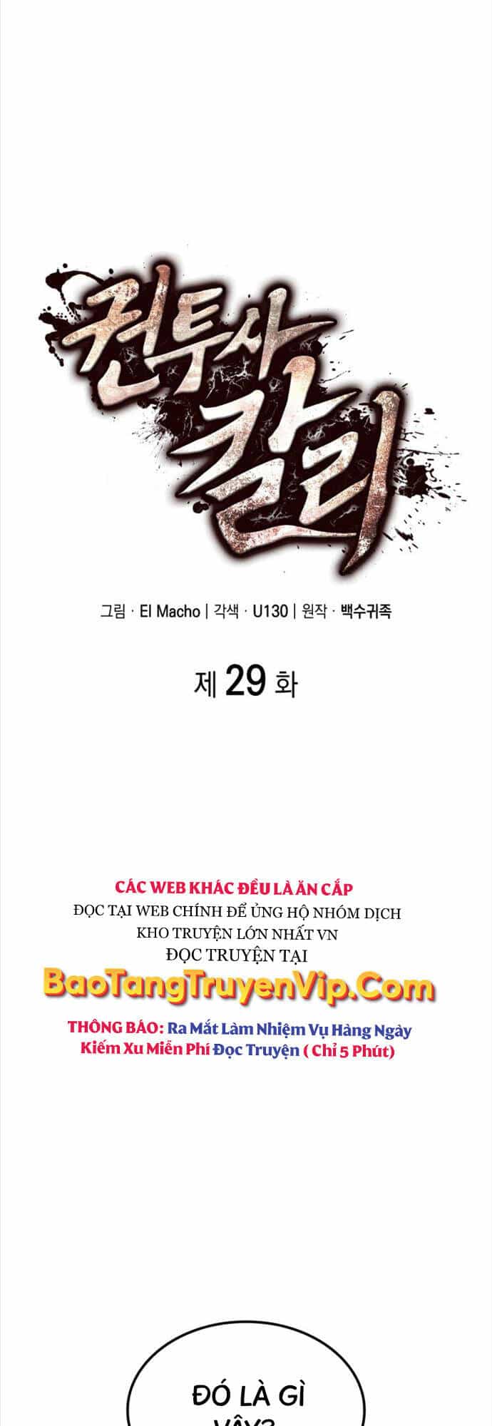 Nhà Vô Địch Kalli - Chương 29 - ảnh 12