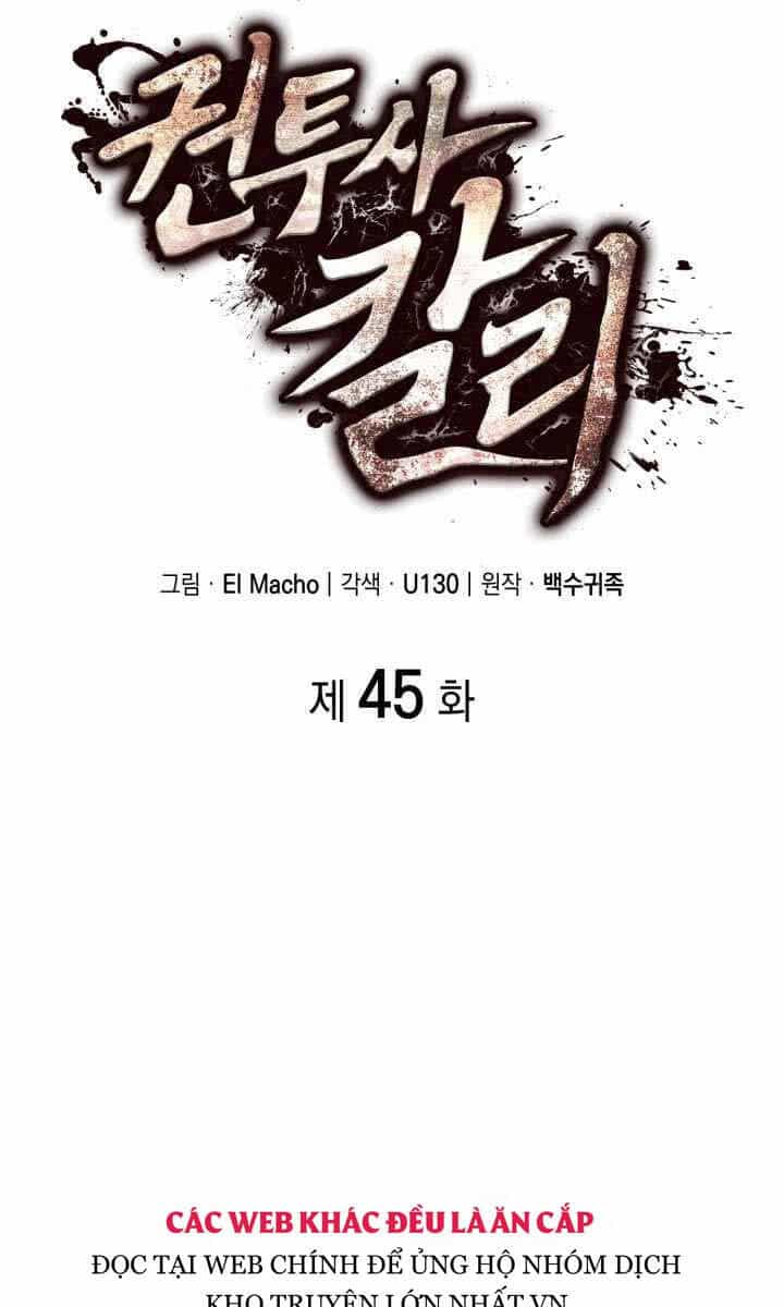 Nhà Vô Địch Kalli - Chương 45 - ảnh 32