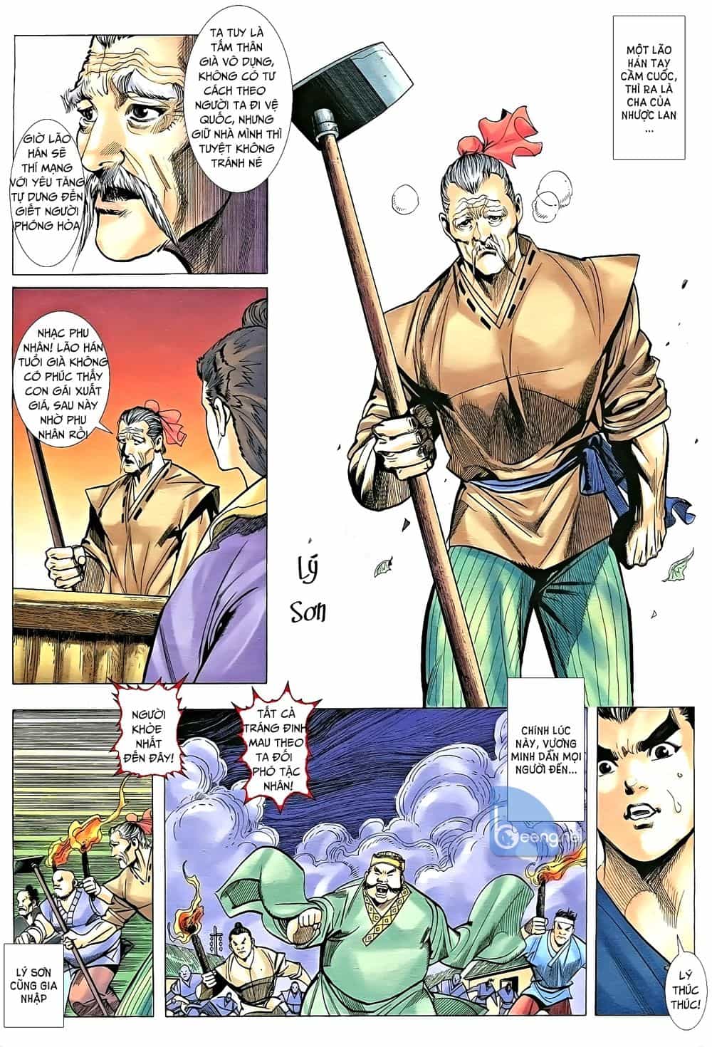 Nhạc Phi Liệt Truyện - Chương 17 - ảnh 4
